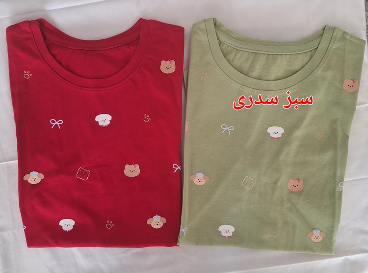 تی شرت خرس و پاپیون