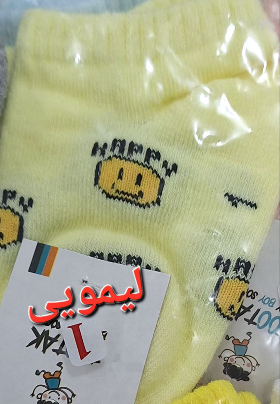 جوراب نوزادی جنس پنبه اعلا سایز یک