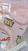 جوراب نوزادی جنس پنبه اعلا سایز یک