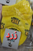 جوراب نوزادی جنس پنبه اعلا سایز یک