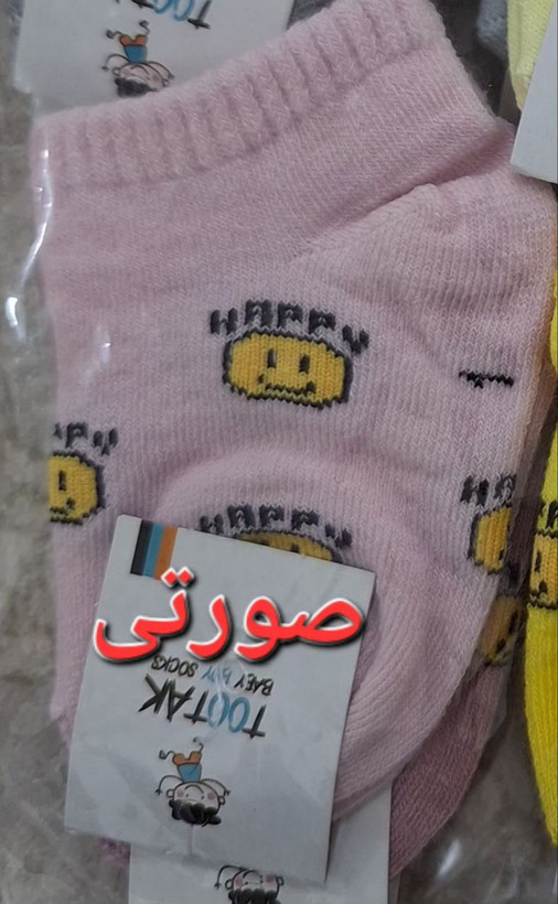 جوراب نوزادی جنس پنبه اعلا سایز یک